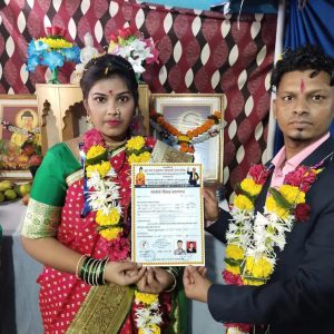 Special Marriage Registration Service in Bhandup​