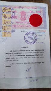 Single Status Certificate Service in Bhandup​